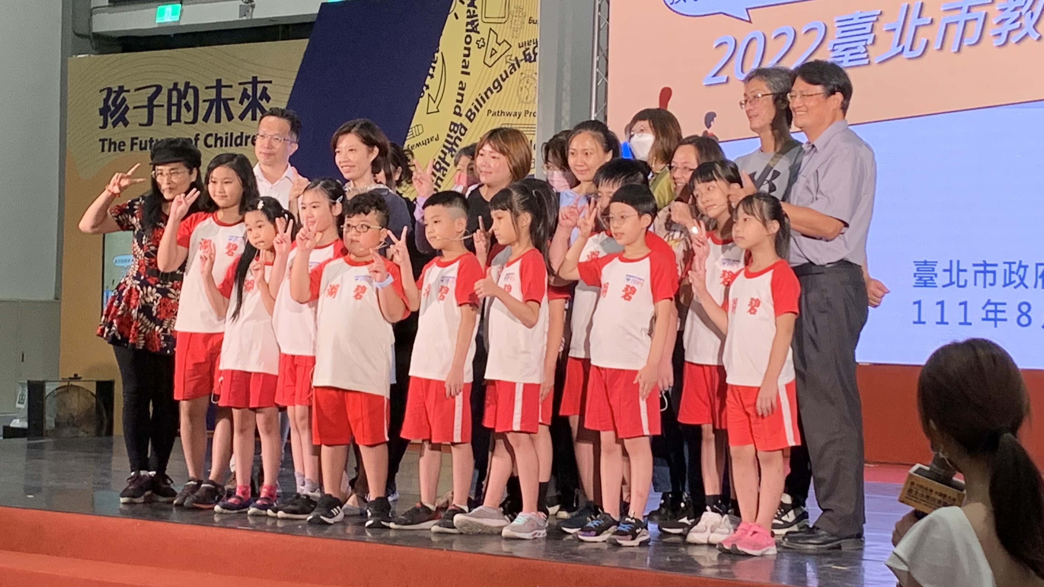 2022 傳統戲曲藝起來演