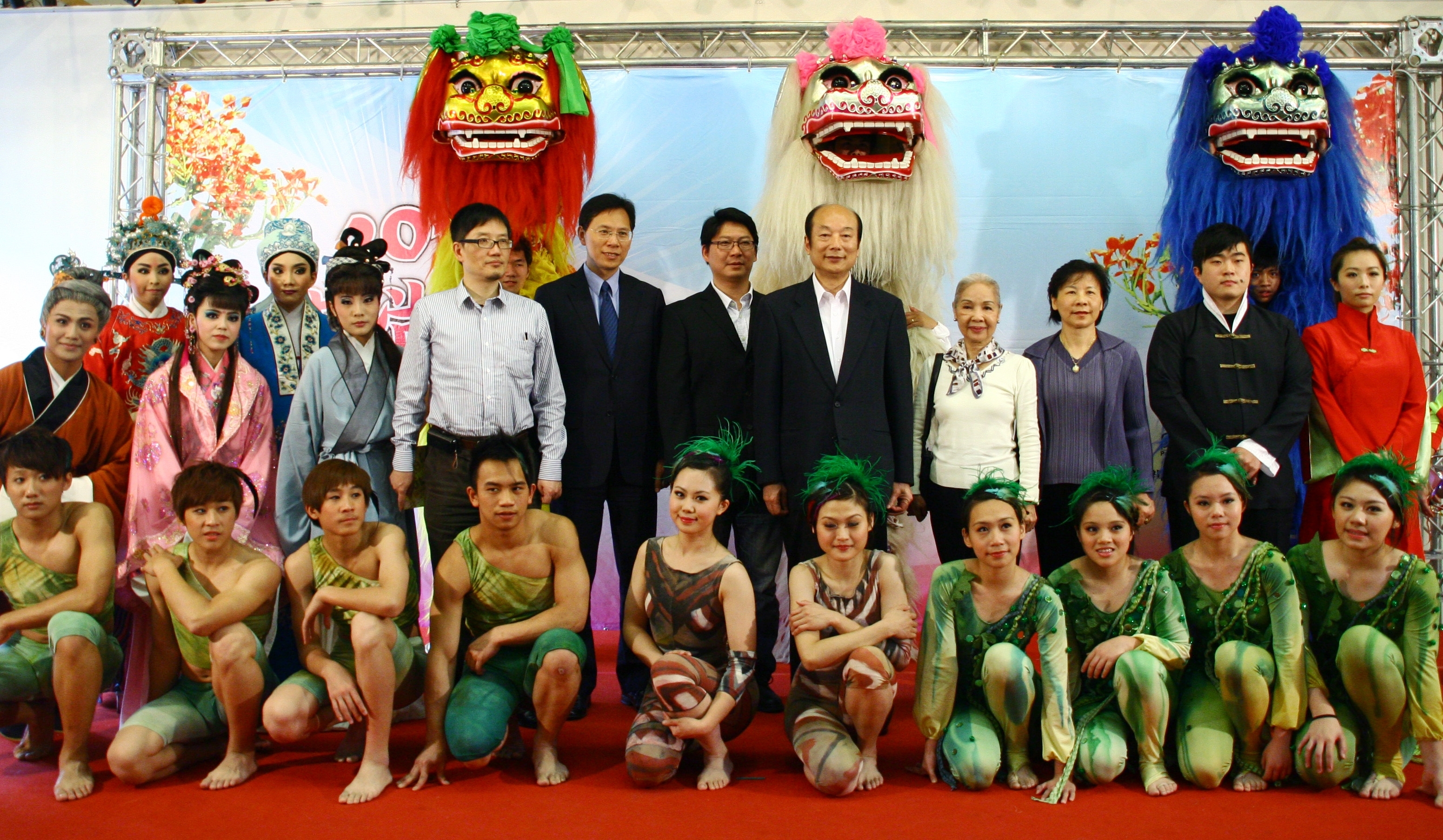 「滿堂彩－2011傳藝鳳凰花畢業聯演」5月登場頁面插圖
