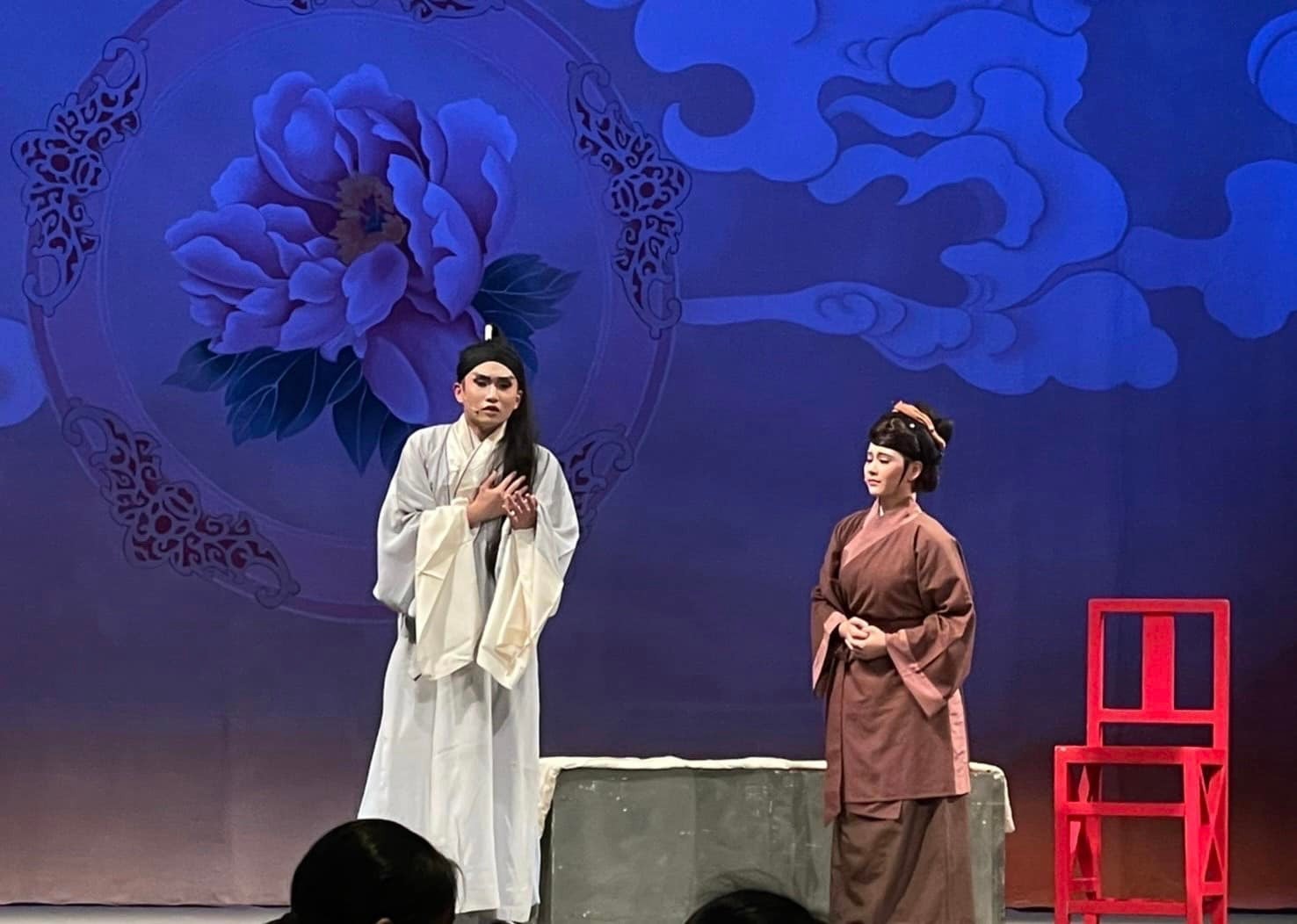 什細記