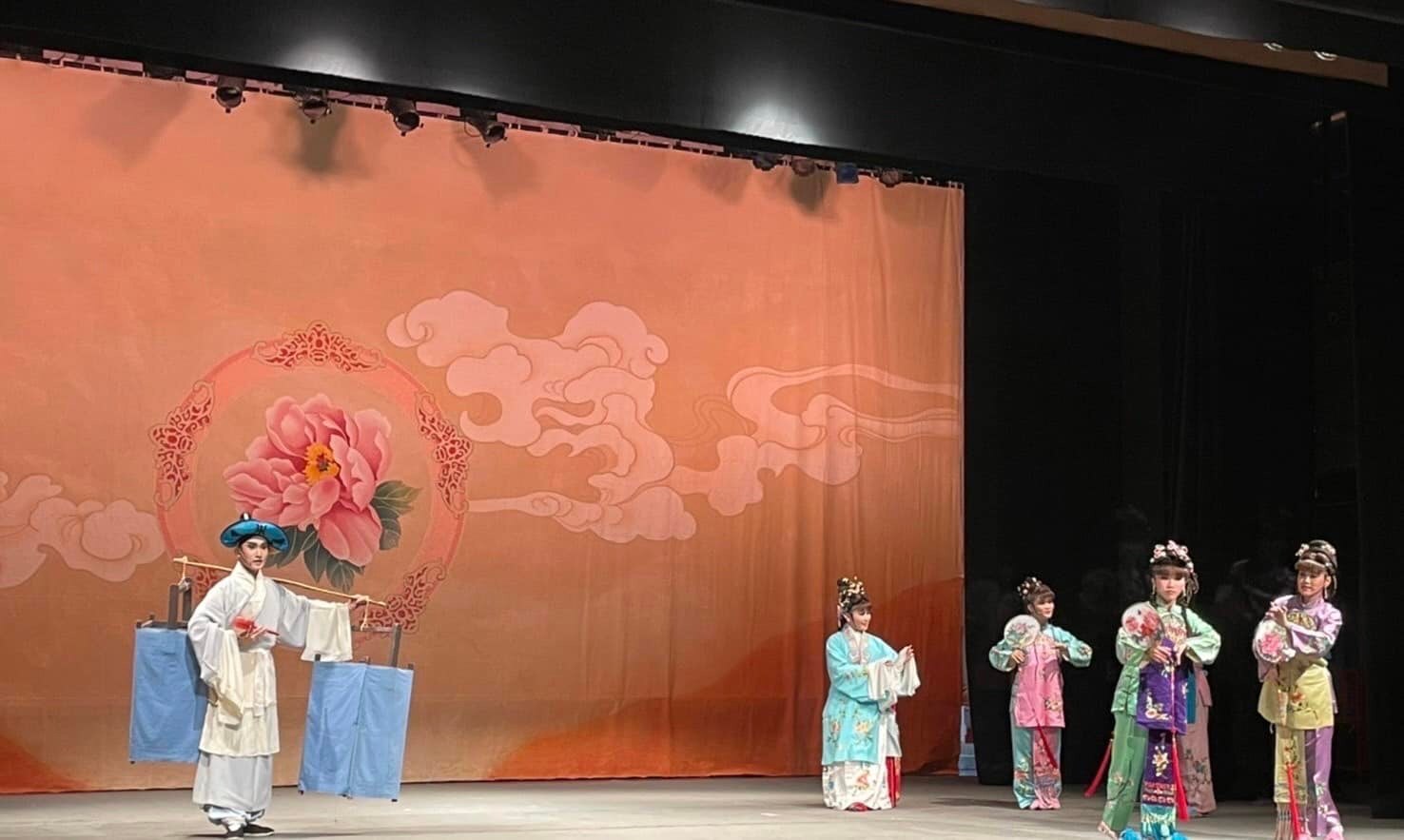 什細記