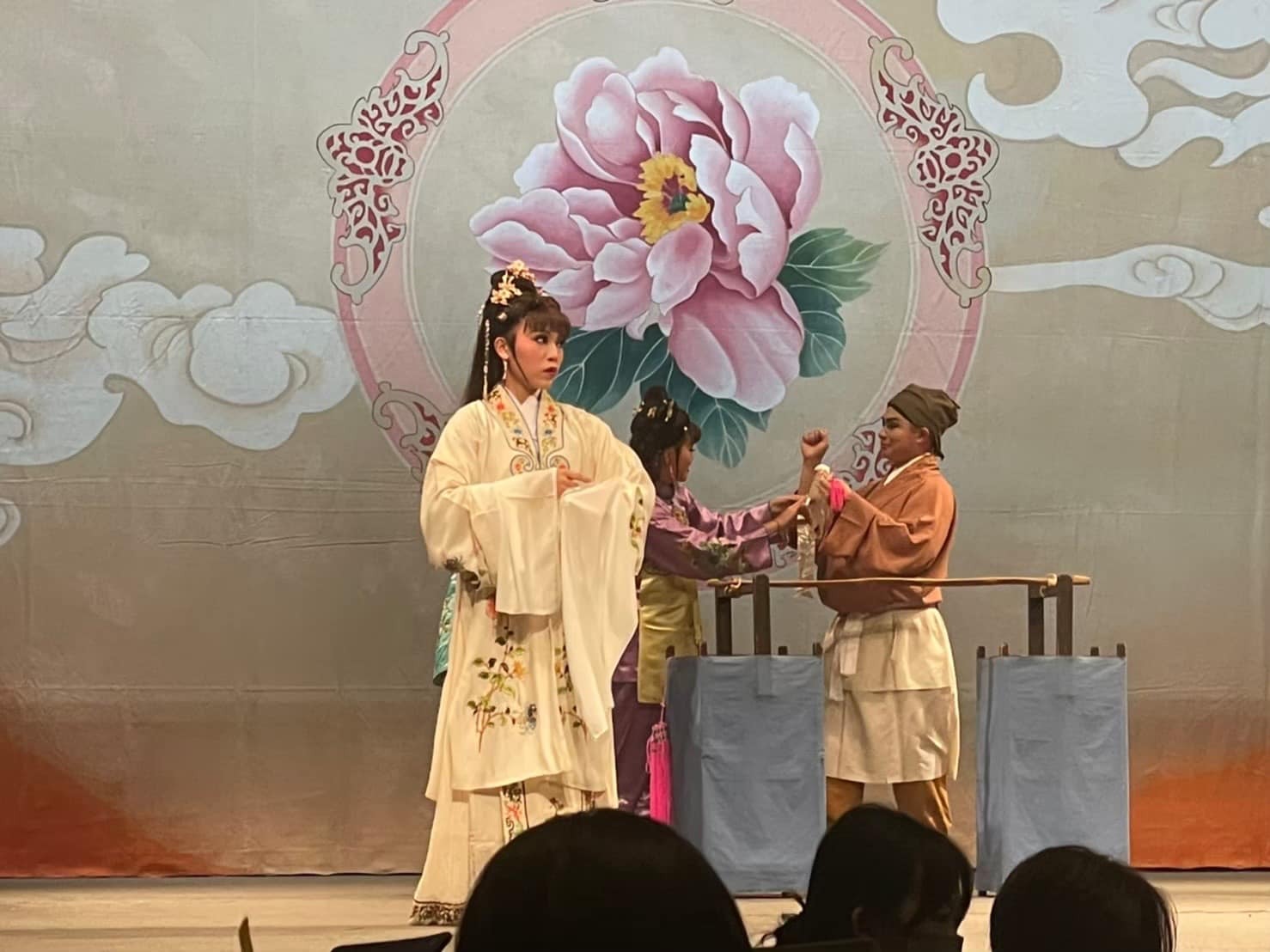什細記