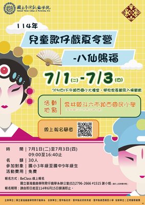 連結到ImgDesc